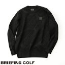 【あす楽】【送料無料！】ブリーフィング ゴルフ BRIEFING GOLF メンズ ロゴ クルーネックニット SHADOW COLLECTION MENS BIAS LOGO CREW NECK KNITブラック brg223m12-010