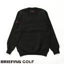 【送料無料！】ブリーフィング ゴルフ BRIEFING GOLF メンズ ロゴ クルーネックニット 撥水ニット MENS WR CREW NECK KN BLACK ブラック brg223m22-010 メーカー希望小売価格はメーカー商品タグに基づいて掲載しています【送料無料！】ブリーフィング ゴルフ BRIEFING GOLF メンズ ロゴ クルーネックニット 撥水ニット MENS WR CREW NECK KN BLACK ブラック brg223m22-010 MENS WR CREW NECK KNIT BRIEFINGロゴ クルーネックニット BRG223M22 編地で表現したBRIEFINGロゴを大胆配置、昨シーズンも人気を博したクルーネックニットがアップデート。撥水ニットに素材を変更し、小雨の中のプレイも快適に。 -アクティブシーンに最適な機能性- ・撥水ニット生地をメインに使用。 アクティブシーンなどでの急な天候悪化でもストレスを感じることなく着用が可能。 また、汚れなども付きにくい。 ・静電気防止糸を袖ぐりや袖口などの一部に用い、着用時の静電気を軽減。 -さりげないデザインポイント- ・フロント、背面に編地の凹凸で表現したBRIEFINGロゴを配し、さりげないアクセントに。 ・右袖にはBRIEFINGロゴをあしらったワッペンを配しました。ワッペンは取り外しが可能で、その日の気分で付けたり外したりすることが可能です。 【URBAN COLLECTION】 BRIEFING GOLFのコンセプトである「URBAN GOLF」を体現するウェアコレクション。 スポーティかつエレガンスで、ハイテクなマテリアルを採用したラインナップをお届けします。 BRIEFING＜ブリーフィング＞ BRIEFING(ブリーフィング)は1998年に日本の株式会社であるセルツリミテッドが立ち上げたラゲッジブランド。 その特異性は、日本企画でありながら、アメリカで生産していること、それも立ち上げ当初から実際に本物の軍需工場で製造されていることにある。 BRIEFINGの製品は、メイン素材に極めて耐摩耗性が強いバリスティックナイロンや、軍用素材として知られるナイロンの7倍の耐久性を持つといわれるデュポン社のコーデュラナイロンなどを使用し、強靭なパーツや最高峰の技術を用いた本格的なミル・スペックを追求している。それでいて、タウンユース、ビジネスユース等、洗練された様々なスタイルにフィットできるよう、常に『耐久性のある機能美』を意識して開発されている点がブリーフィングの持ち味である。 もともとバッグにファッション性より、道具としての機能性、実用性を求める傾向の強かったセルツリミテッドと、勝つための質実剛健な軍用バッグを手がけるミリタリーファクトリーとの相性が良かったことがBRIEFINGというブランド誕生のきっかけだったという。 ブリーフケース、ウエストバッグ、トートバッグ、ポシェットの4型で1998年にスタートをきったBRIEFINGのコレクションは、13年で190型にまで急増し、主軸のレッドラインに加え、よりビジネス需要に特化し、高級化を図った「ブラックライン」に、「フライトライト」、「フュージョン」、「スキン」といったシリーズ別バリエーションの提案もされている。 近年はゴルフバッグ、釣り竿用バッグなど趣味性の高いアイテムも加わるようになり、リモア、バイオハザード、ニューバランスといった他ブランド、異業種とのコラボレーションにも意欲的に取り組んでいる。 ▼下の画像にマウスを置くと切り替わります ブランド BRIEFING＜ブリーフィング＞ 素材 本体：ポリエステル100％　 リブ：ポリエステル78％　ナイロン18％　ポリウレタン4％ カラー ブラック 注意 ※お使いのモニターによっては、実際の色と異なって見える場合がございます。 cm サイズ バスト 肩幅 着丈 袖丈 S 92 40 65 60 M 100 42 68 61 L 108 44 71 62 XL 116 46 74 63