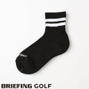 【あす楽】【送料無料】 ブリーフィング ゴルフ BRIEFING GOLF メンズ ソックス ショート丈ソックス BRIEFING MENS CORDURA(R) LINE SOCKS 足底パイルクッション付 ライン＆BRIEFINGロゴ入り ブラック brg223ma4-010