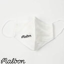 【あす楽】【送料無料】 Malbon Golf マルボン ゴルフ マスク ?Face Mask White Cotton Canvas ホワイト m-7096-wht-os