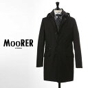 【全品送料無料】MOORER / ムーレー メンズ ダウンコート チェスターフィールド MOORER REDON-PUM ACQUA PROOF NERO ブラ...