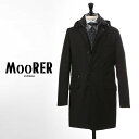 【全品送料無料】MOORER / ムーレー メンズ ダウンコート チェスターフィールド MOORER REDON-PUM ACQUA PROOF NERO ブラック redon-pum-nero