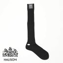 【3,000円以上ご注文で送料無料！】【メンズ 靴下】【メンズ　ソックス】【ハリソン ソックス】【HALISON Socks ソックス】 ロングホーズ 高級エジプト綿 10606-c ブラック 正規品 1