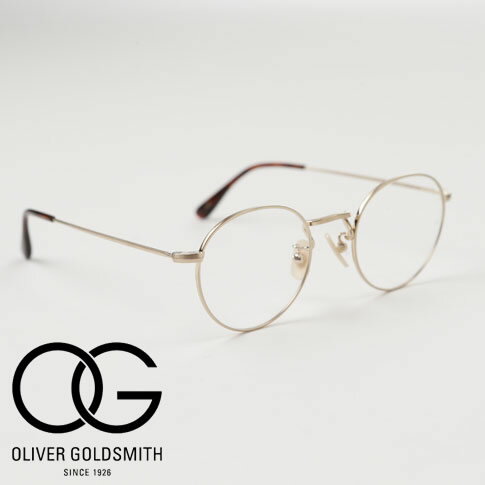 Oliver Goldsmith / オリバー ゴールドスミス メガネ メタルフレーム 人気モデル ラドレット RADLETT - Gold ゴールド 46size 6153-5203