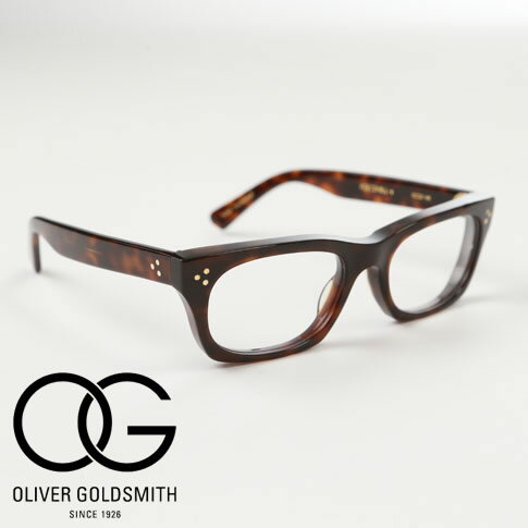 Oliver Goldsmith オリバー ゴールドスミス メガネ 人気モデル バイスコンスル-s VICE CONSUL-s - Darker Tortoise べっ甲 ブラウン 53size 6153-5207