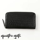 AMALFI㤨QUATTRO GATTI ȥåƥ ꥢ륯 饦ɥեʡ Ĺ CROCODILE 줢 8172-blackפβǤʤ77,000ߤˤʤޤ