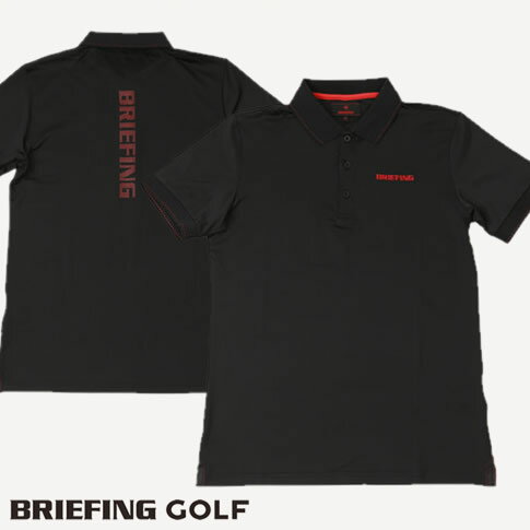 ブリーフィング ゴルフ BRIEFING GOLF 半袖ポロシャツ 背面BRIEFINGロゴプリント MENS TOUR POLO 010 BLACK ブラック bbg231m02-010