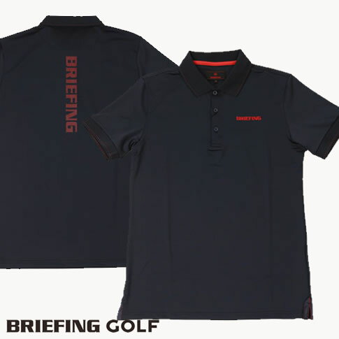 ブリーフィング ゴルフ BRIEFING GOLF 半袖ポロシャツ 背面BRIEFINGロゴプリント MENS TOUR POLO 076 NAVY ネイビー bbg231m02-076