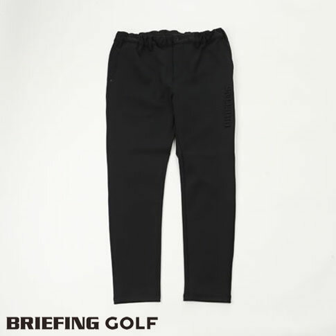 ブリーフィング ゴルフ BRIEFING GOLF メンズ 3Dロゴ スリムパンツ 立体BRIEFINGロゴ MENS 3D LOGO SLIM PANTS ブラック bbg231m16-010