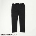【あす楽】【送料無料！】ブリーフィング ゴルフ BRIEFING GOLF メンズ 3Dロゴ スリムパンツ 立体BRIEFINGロゴ MENS 3D LOGO SLIM PANTS ブラック bbg231m16-010