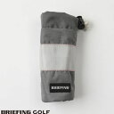 【あす楽】【送料無料！】ブリーフィング ゴルフ BRIEFING GOLF ボールフォルダー BALL HOLDER RIP 015 L.GRAY 100D RIPSTOP NYLON SERIE ライトグレー brg201g13-015