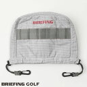 【送料無料！】ブリーフィング ゴルフ BRIEFING GOLF アイアンカバー CORDURA×SPECTRA SERIES /コーデュラ×スペクトラシリーズ IRON COVER SP 000 WHITE ホワイト brg213g42-000 メーカー希望小売価格はメーカー商品タグに基づいて掲載しています【送料無料！】ブリーフィング ゴルフ BRIEFING GOLF アイアンカバー CORDURA×SPECTRA SERIES /コーデュラ×スペクトラシリーズ IRON COVER SP 000 WHITE ホワイト brg213g42-000 アスリートゴルファーに向けたスポーツライン『CORDURA×SPECTRA SERIES/コーデュラ×スペクトラシリーズ』のアイアンカバー。 素材の持つ撥水性を最大限に活かすため、ロゴやBマークは刺繍ではなくリフレクタープリントを立体的にデザインし、グリーン上での視認性にも優れた仕上がりです。 【オススメポイント】 ★耐久性と軽量性を持ち合わせたメイン素材 ・水よりも軽量で鋼鉄の15倍もの強度を持つ「スペクトラ」と200デニールのコーデュラナイロンを組み合わせた素材をメインに使用。 ・通常のコーデュラナイロン単体に比べ約7倍の強度を実現。 ・撥水性に優れるだけでなく,2レイヤー加工によって仮に中に水が入った場合も蒸気によって逃すことができ,汚れにも強い素材です。 ★優れた機能性 ・カバー内部にはボア素材を用いることで,クッション性を高め,クラブに傷がつきにくい構造に。 ★計算しつくされたデザイン ・素材の持つ撥水性を最大限に活かす為,随所に配したBRIEFINGロゴやBマークなどは刺繍ではなくプリントを採用。 ・ロゴやBマークはリフレクタープリントを立体的にデザインし落とし込むことで,高級感ある佇まいに仕上がっている他,グリーン上での視認性にも優れています。 【CORDURA×SPECTRA SERIES】 プレイヤー自らキャディバッグを担いでラウンドするセルフプレーが主流のアメリカンスタイルを提案する,アスリートゴルファーに向けたスポーツライン。 素材の特性をいかし,耐久性と軽量性を持ち合わせたコレクションです。 BRIEFING＜ブリーフィング＞ BRIEFING(ブリーフィング)は1998年に日本の株式会社であるセルツリミテッドが立ち上げたラゲッジブランド。 その特異性は、日本企画でありながら、アメリカで生産していること、それも立ち上げ当初から実際に本物の軍需工場で製造されていることにある。 BRIEFINGの製品は、メイン素材に極めて耐摩耗性が強いバリスティックナイロンや、軍用素材として知られるナイロンの7倍の耐久性を持つといわれるデュポン社のコーデュラナイロンなどを使用し、強靭なパーツや最高峰の技術を用いた本格的なミル・スペックを追求している。それでいて、タウンユース、ビジネスユース等、洗練された様々なスタイルにフィットできるよう、常に『耐久性のある機能美』を意識して開発されている点がブリーフィングの持ち味である。 もともとバッグにファッション性より、道具としての機能性、実用性を求める傾向の強かったセルツリミテッドと、勝つための質実剛健な軍用バッグを手がけるミリタリーファクトリーとの相性が良かったことがBRIEFINGというブランド誕生のきっかけだったという。 ブリーフケース、ウエストバッグ、トートバッグ、ポシェットの4型で1998年にスタートをきったBRIEFINGのコレクションは、13年で190型にまで急増し、主軸のレッドラインに加え、よりビジネス需要に特化し、高級化を図った「ブラックライン」に、「フライトライト」、「フュージョン」、「スキン」といったシリーズ別バリエーションの提案もされている。 近年はゴルフバッグ、釣り竿用バッグなど趣味性の高いアイテムも加わるようになり、リモア、バイオハザード、ニューバランスといった他ブランド、異業種とのコラボレーションにも意欲的に取り組んでいる。 ▼下の画像にマウスを置くと切り替わります ブランド BRIEFING＜ブリーフィング＞ カラー ホワイト 素材 コーデュラ×スペクトラ サイズ W28×H22×D6.5（cm） 重量 約0.146kg