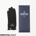 【あす楽】【国内正規品】【送料無料】ブリーフィング ゴルフ BRIEFING GOLF 全天候型 定番人気 グローブ MENS ANTIVIRUS TOUGH FIT GLOVE-L ブラック brg221m02-010