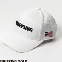 【あす楽】【送料無料】ブリーフィング ゴルフ BRIEFING GOLF ベーシック キャップ 定番ロゴ刺繍 MENS BASIC CAP 000 WHITE ホワイト brg231m67-000