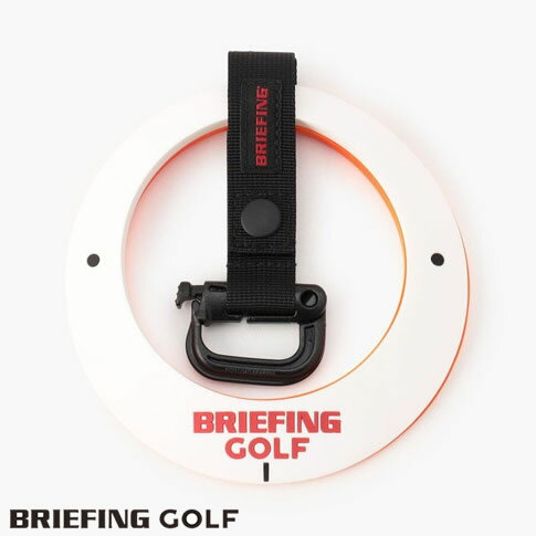 【送料無料】【お勧めギフト】ブリーフィング ゴルフ パッティングカップ セット BRIEFING GOLF PUTTING CUP SET ホワイト brg221g26-000 メーカー希望小売価格はメーカー商品タグに基づいて掲載しています【送料無料】【お勧めギフト】ブリーフィング ゴルフ パッティングカップ セット BRIEFING GOLF PUTTING CUP SET ホワイト brg221g26-000 BRIEFING GOLF PUTTING CUP SET 手軽にパットの練習ができるパッティングカップセット。 コンパクトで使い勝手が良くハイセンスなグッズは、ゴルフ好きの方へのギフトにもおすすめです。 【オススメポイント】 -シーンや場所を選ばず使える優秀アイテム- ・軽量かつコンパクトで場所を取らず、持ち歩きに便利なパッティングカップ2個がセットに。 さらには、持ち運びに便利なグリムロックが付属し、バッグ等に装着することが可能です。 -シンプルながらロゴのアクセントが効いた一品- ・フィールドでも目を引く鮮やかなカラーリング。 ・配色のロゴが存在感を主張。 BRIEFING＜ブリーフィング＞ BRIEFING(ブリーフィング)は1998年に日本の株式会社であるセルツリミテッドが立ち上げたラゲッジブランド。 その特異性は、日本企画でありながら、アメリカで生産していること、それも立ち上げ当初から実際に本物の軍需工場で製造されていることにある。 BRIEFINGの製品は、メイン素材に極めて耐摩耗性が強いバリスティックナイロンや、軍用素材として知られるナイロンの7倍の耐久性を持つといわれるデュポン社のコーデュラナイロンなどを使用し、強靭なパーツや最高峰の技術を用いた本格的なミル・スペックを追求している。それでいて、タウンユース、ビジネスユース等、洗練された様々なスタイルにフィットできるよう、常に『耐久性のある機能美』を意識して開発されている点がブリーフィングの持ち味である。 もともとバッグにファッション性より、道具としての機能性、実用性を求める傾向の強かったセルツリミテッドと、勝つための質実剛健な軍用バッグを手がけるミリタリーファクトリーとの相性が良かったことがBRIEFINGというブランド誕生のきっかけだったという。 ブリーフケース、ウエストバッグ、トートバッグ、ポシェットの4型で1998年にスタートをきったBRIEFINGのコレクションは、13年で190型にまで急増し、主軸のレッドラインに加え、よりビジネス需要に特化し、高級化を図った「ブラックライン」に、「フライトライト」、「フュージョン」、「スキン」といったシリーズ別バリエーションの提案もされている。 近年はゴルフバッグ、釣り竿用バッグなど趣味性の高いアイテムも加わるようになり、リモア、バイオハザード、ニューバランスといった他ブランド、異業種とのコラボレーションにも意欲的に取り組んでいる。 ▼下の画像にマウスを置くと切り替わります ブランド BRIEFING＜ブリーフィング＞ カラー ホワイト サイズ FREE（幅15cm×全長25cm） 素材 -