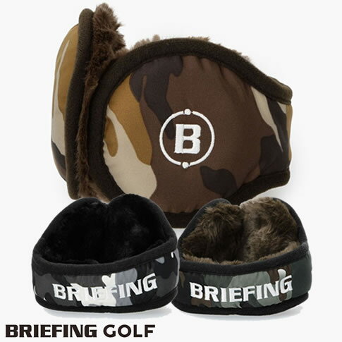 【あす楽】【送料無料】ブリーフィング ゴルフ イヤマフ イヤーウォーマー 防寒 コンパクト BRIEFING GOLF 男女兼用 ユニセックス CAMO EAR MUFF カモフラ 3色 COYOTE（026）BLACK（010）OLIVE（067） brg233f06