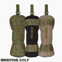 【LIMITED 限定カラー】ブリーフィング ゴルフ BRIEFING GOLF MIL COLLECTION フェアウェイウッド ヘッド カバー ボア ロゴ刺繍 FAIRWAY WOOD COVER RANGER GREEN BRIEFING GOLF BEIGE/ベージュ BLACK/ブラック OLIVE/オリーブ BRG233G32 メーカー希望小売価格はメーカー商品タグに基づいて掲載しています【LIMITED 限定カラー】ブリーフィング ゴルフ BRIEFING GOLF MIL COLLECTION フェアウェイウッド ヘッド カバー ボア ロゴ刺繍 FAIRWAY WOOD COVER RANGER GREEN BRIEFING GOLF BEIGE/ベージュ BLACK/ブラック OLIVE/オリーブ BRG233G32 【LIMITED 限定カラー】ブリーフィング ゴルフ BRIEFING GOLF MIL COLLECTION フェアウェイウッド ヘッド カバー BRG233G32 定番人気のゴルフアクセサリーに、秋冬シーズン限定カラーを落とし込んだ「MIL COLLECTION」が登場。 2023FWシーズンではミリタリーの定番「RANGER GREEN」のカラーパーツを随所に採用。 本体にもMA-1を彷彿させるデザインを落とし込むなど、BRIEFINGらしいミリタリズムを表現。 一見ミリタリー色の強いカラーリングではありますが、ツイル生地が持つ微光沢が、ラグジュアリーな雰囲気をプラス。大人のラウンドスタイルにオススメのコレクションです。 【オススメポイント】 -ミリタリズムの表現- ・メインカラーとなる【BLACK】【BEIGE】【OLIVE】は、MA-1ジャケットで展開しているカラーに近しい、通常とは異なるカラーを採用するだけでなく、光沢感のある素材を使用。さらに刺繍にはミリタリーの定番【RANGER GREEN】カラーをアクセントとしてプラスしました。 -コレクション限定素材を使用- ・ミリタリージャケットの一種であるMA-1ジャケットをイメージし、100Dナイロン×210Dナイロンをツイル織にし、独特のツヤ感と風合いをコーデュラで表現。 この微光沢が、ミリタリー色の強いアイテムに、ラグジュアリーな雰囲気をプラス。 【MIL COLLECTION】 秋冬シーズンに展開。定番のキャディバッグやその他ギアアイテムに、限定カラーのパーツやデザインを落とし込みました。 BRIEFINGが培ってきたミリタリズムを軸にBRIEFING GOLFが提案する「URBAN GOLF」を体現するラインナップを展開します。 セット販売をご希望の方はこちらからお求め下さいませ BRIEFING GOLF 25TH ANNIVERSARY セットアップ→ BRIEFING＜ブリーフィング＞ BRIEFING(ブリーフィング)は1998年に日本の株式会社であるセルツリミテッドが立ち上げたラゲッジブランド。 その特異性は、日本企画でありながら、アメリカで生産していること、それも立ち上げ当初から実際に本物の軍需工場で製造されていることにある。 BRIEFINGの製品は、メイン素材に極めて耐摩耗性が強いバリスティックナイロンや、軍用素材として知られるナイロンの7倍の耐久性を持つといわれるデュポン社のコーデュラナイロンなどを使用し、強靭なパーツや最高峰の技術を用いた本格的なミル・スペックを追求している。それでいて、タウンユース、ビジネスユース等、洗練された様々なスタイルにフィットできるよう、常に『耐久性のある機能美』を意識して開発されている点がブリーフィングの持ち味である。 もともとバッグにファッション性より、道具としての機能性、実用性を求める傾向の強かったセルツリミテッドと、勝つための質実剛健な軍用バッグを手がけるミリタリーファクトリーとの相性が良かったことがBRIEFINGというブランド誕生のきっかけだったという。 ブリーフケース、ウエストバッグ、トートバッグ、ポシェットの4型で1998年にスタートをきったBRIEFINGのコレクションは、13年で190型にまで急増し、主軸のレッドラインに加え、よりビジネス需要に特化し、高級化を図った「ブラックライン」に、「フライトライト」、「フュージョン」、「スキン」といったシリーズ別バリエーションの提案もされている。 近年はゴルフバッグ、釣り竿用バッグなど趣味性の高いアイテムも加わるようになり、リモア、バイオハザード、ニューバランスといった他ブランド、異業種とのコラボレーションにも意欲的に取り組んでいる。 ▼下の画像にマウスを置くと切り替わります ブランド BRIEFING＜ブリーフィング＞ カラー OLIVE（067） BLACK（010） BEIGE（021） 素材 コーデュラ（R）ミリタリーツイル サイズ W12×H28×D6（cm） 重量 約0.08kg