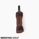 【あす楽】【送料無料！】ブリーフィング ゴルフ BRIEFING GOLF HOLIDAY COLLECTION 限定カラー BROWN ユーティリティ ヘッドカバー UTILITY COVER ECO TWILL HOL brg233g54-023