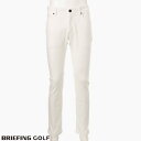 【あす楽】【送料無料！】ブリーフィング ゴルフ BRIEFING GOLF スリムフィット ストレッチ 5ポケットパンツ MS 5-POCKETS PANTS ホワイト brg233m30-000