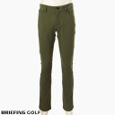 【あす楽】【送料無料！】ブリーフィング ゴルフ BRIEFING GOLF スリムフィット ストレッチ 5ポケットパンツ MS 5-POCKETS PANTS オリーブ brg233m30-067