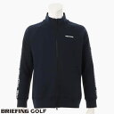 【あす楽】【送料無料！】ブリーフィング ゴルフ BRIEFING GOLF メンズ ブルゾン ストレッチ MENS WARM SIDE LOGO LINE BLOUSON ネイビー brg233m57-076