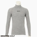 【あす楽】【送料無料！】ブリーフィング ゴルフ BRIEFING GOLF メンズ ロングスリーブ レイヤード モックネック アンダーシャツ インナー 長袖 吸湿 温度調節 HOLIDAY COLLECTION MENS WOOL HEAT UNDER SHIRT グレー brg233ma1-014 メーカー希望小売価格はメーカー商品タグに基づいて掲載しています【あす楽】【送料無料！】ブリーフィング ゴルフ BRIEFING GOLF メンズ ロングスリーブ レイヤード モックネック アンダーシャツ インナー 長袖 吸湿 温度調節 HOLIDAY COLLECTION MENS WOOL HEAT UNDER SHIRT グレー brg233ma1-014 BRIEFING GOLF メンズ ロングスリーブ モックネック アンダーシャツ HOL MENS WOOL HEAT UNDER SHIRT メリノウール糸を用いたMt.Breath Wool天竺をメインに使用。 オールシーズン対応の温度調節機能や吸湿性などラウンドに最適な機能性を備えた1着。 防寒用に、レイヤードスタイルのインナーに・・ラウンドはもちろん普段使いでも機能性を発揮する汎用性の高いアイテムです。 【オススメポイント】 -アクティブシーンに最適- ・防菌防臭・温度調節機能・吸湿性などに優れるメリノウール糸を用いたMt.Breath Wool天竺をメインに使用。 ・極細繊維によるソフトな肌触りで着心地も抜群。 ・スイング等の動きを妨げないラグランスリーブの袖付けや両脇の切り替え。 ※生地の特性上、お洗濯によって斜行（ねじれ）や多少の縮みが生じやすい商品です。 手洗い可能ですがねじれ等を起こさないようにするにはクリーニングをおすすめいたします。 Col：BLACKのみ生地の特性上生地表面に横筋が生じる場合がございます。 【HOLIDAY COLLECTION】 BRIEFING GOLF 2023 FALL & WINTER WEAR COLLECTIONは、“PREMIUM STANDARD（プレミアム・スタンダード）"をシーズンテーマに、ゴルファーのための機能性とファッション性を融合させたアイテムをお届け。 毎年恒例となった「HOLIDAY COLLECTION」ではBROWNをキーカラーに、冬場のゴルフシーンを暖かく演出するアイテムを取り揃えました。 BRIEFING＜ブリーフィング＞ BRIEFING(ブリーフィング)は1998年に日本の株式会社であるセルツリミテッドが立ち上げたラゲッジブランド。 その特異性は、日本企画でありながら、アメリカで生産していること、それも立ち上げ当初から実際に本物の軍需工場で製造されていることにある。 BRIEFINGの製品は、メイン素材に極めて耐摩耗性が強いバリスティックナイロンや、軍用素材として知られるナイロンの7倍の耐久性を持つといわれるデュポン社のコーデュラナイロンなどを使用し、強靭なパーツや最高峰の技術を用いた本格的なミル・スペックを追求している。それでいて、タウンユース、ビジネスユース等、洗練された様々なスタイルにフィットできるよう、常に『耐久性のある機能美』を意識して開発されている点がブリーフィングの持ち味である。 もともとバッグにファッション性より、道具としての機能性、実用性を求める傾向の強かったセルツリミテッドと、勝つための質実剛健な軍用バッグを手がけるミリタリーファクトリーとの相性が良かったことがBRIEFINGというブランド誕生のきっかけだったという。 ブリーフケース、ウエストバッグ、トートバッグ、ポシェットの4型で1998年にスタートをきったBRIEFINGのコレクションは、13年で190型にまで急増し、主軸のレッドラインに加え、よりビジネス需要に特化し、高級化を図った「ブラックライン」に、「フライトライト」、「フュージョン」、「スキン」といったシリーズ別バリエーションの提案もされている。 近年はゴルフバッグ、釣り竿用バッグなど趣味性の高いアイテムも加わるようになり、リモア、バイオハザード、ニューバランスといった他ブランド、異業種とのコラボレーションにも意欲的に取り組んでいる。 ▼下の画像にマウスを置くと切り替わります ブランド BRIEFING＜ブリーフィング＞ 素材 羊毛86％ナイロン14％ポリウレタン2％ カラー グレー 注意 ※お使いのモニターによっては、実際の色と異なって見える場合がございます。 cm サイズ バスト 着丈 裄丈 S 84 68 81 M 92 71 83 L 100 74 85 XL 108 77 87