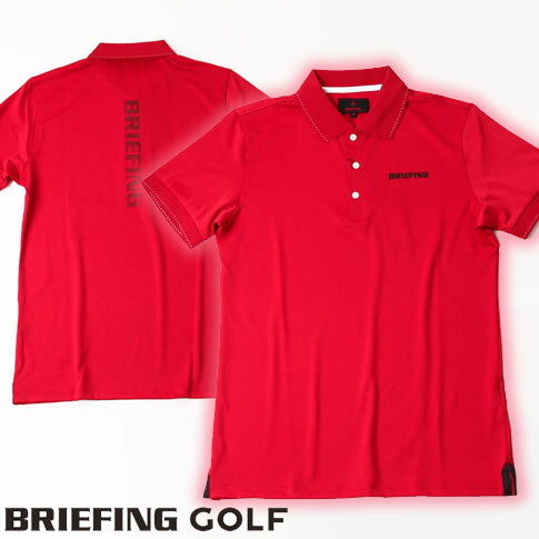 ブリーフィング ゴルフ BRIEFING GOLF 半袖ポロシャツ 背面BRIEFINGロゴプリント MENS TOUR POLO 030 RED レッド bbg231m02-030