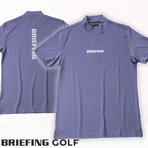 ブリーフィング ゴルフ BRIEFING GOLF ハイネック半袖シャツ 背面BRIEFINGロゴプリント MENS TOUR HIGH NECK グレー bbg231m05-014