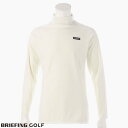 【あす楽】【送料無料！】ブリーフィング ゴルフ BRIEFING GOLF MS POLARTEC WINDBLOCK HIGH NECK ポーラテック ウィンド ロック ハイネック ホワイト brg223mb0-000