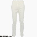 【あす楽】【送料無料！】ブリーフィング ゴルフ BRIEFING GOLF MS POLARTEC WINDBLOCK SLIM PANTS ポーラテック ウィンドブロック スリムパンツ ポーラテックパワーストレッチ ホワイト brg223mb1-000