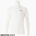 ブリーフィング ゴルフ BRIEF GOLF サイドロゴ ハイネック半袖シャツ MENS SIDE LOGO LINE HIGH NECK ホワイト brg231m06-000