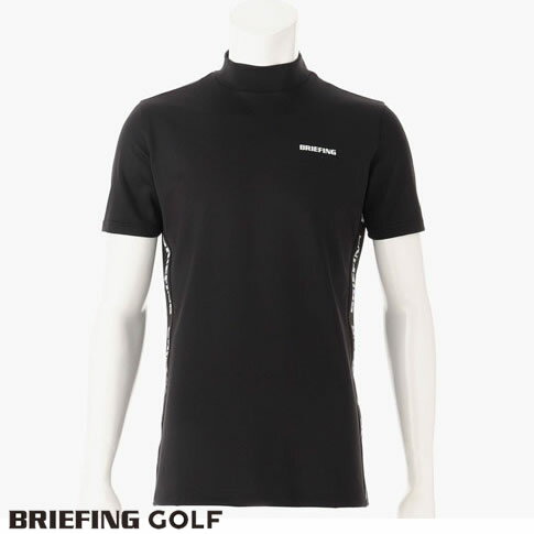 【送料無料！】ブリーフィング ゴルフ BRIEF GOLF サイドロゴ ハイネック半袖シャツ MENS SIDE LOGO LINE HIGH NECK ブラック brg231m06-010 メーカー希望小売価格はメーカー商品タグに基づいて掲載しています【送料無料！】ブリーフィング ゴルフ BRIEF GOLF サイドロゴ ハイネック半袖シャツ MENS SIDE LOGO LINE HIGH NECK ブラック brg231m06-010 ブリーフィング ゴルフ BRIEFING GOLF MENS SIDE LOGO LINE HIGH NECK スイング時のデザインも計算しあしらわれた両脇のBRIEFINGロゴ入りテープが秀逸。 夏のラウンドの主役アイテムに最適な1着。 【オススメポイント】 -快適な着心地- ・吸水速乾性に優れたクールベストベア天竺をメイン素材に採用。 ・汗をかいてもべたつくことなく、快適な着心地が持続。 ・優れたストレッチ性が、スイングなどの体の動きに合わせて追従する格別の着心地を実現。 -スタイリッシュな仕上がり- ・左胸のBRIEFINGロゴ、背面中央のBマークロゴがさりげないアクセントに。 ・BRIEFINGのサイドロゴラインはメッシュテープを使用、伸縮性にも優れスイングの動きを妨げません。 【URBAN COLLECTION】 BRIEFING GOLF のコンセプトである“ URBAN GOLF を体現したウェアコレクショ ン。 ミリタリズムをベースに、スポーティかつエレガンスな継続性のある機能美を追求したアイテムをお届けします。 BRIEFING＜ブリーフィング＞ BRIEFING(ブリーフィング)は1998年に日本の株式会社であるセルツリミテッドが立ち上げたラゲッジブランド。 その特異性は、日本企画でありながら、アメリカで生産していること、それも立ち上げ当初から実際に本物の軍需工場で製造されていることにある。 BRIEFINGの製品は、メイン素材に極めて耐摩耗性が強いバリスティックナイロンや、軍用素材として知られるナイロンの7倍の耐久性を持つといわれるデュポン社のコーデュラナイロンなどを使用し、強靭なパーツや最高峰の技術を用いた本格的なミル・スペックを追求している。それでいて、タウンユース、ビジネスユース等、洗練された様々なスタイルにフィットできるよう、常に『耐久性のある機能美』を意識して開発されている点がブリーフィングの持ち味である。 もともとバッグにファッション性より、道具としての機能性、実用性を求める傾向の強かったセルツリミテッドと、勝つための質実剛健な軍用バッグを手がけるミリタリーファクトリーとの相性が良かったことがBRIEFINGというブランド誕生のきっかけだったという。 ブリーフケース、ウエストバッグ、トートバッグ、ポシェットの4型で1998年にスタートをきったBRIEFINGのコレクションは、13年で190型にまで急増し、主軸のレッドラインに加え、よりビジネス需要に特化し、高級化を図った「ブラックライン」に、「フライトライト」、「フュージョン」、「スキン」といったシリーズ別バリエーションの提案もされている。 近年はゴルフバッグ、釣り竿用バッグなど趣味性の高いアイテムも加わるようになり、リモア、バイオハザード、ニューバランスといった他ブランド、異業種とのコラボレーションにも意欲的に取り組んでいる。 ▼下の画像にマウスを置くと切り替わります ブランド BRIEFING＜ブリーフィング＞ 素材 ポリエステル95％　ポリウレタン5％ カラー ブラック 注意 ※お使いのモニターによっては、実際の色と異なって見える場合がございます。 cm サイズ バスト 肩幅 着丈 袖丈 S 92 40 68 20 M 100 42 71 21 L 108 44 74 22 XL 116 46 77 23