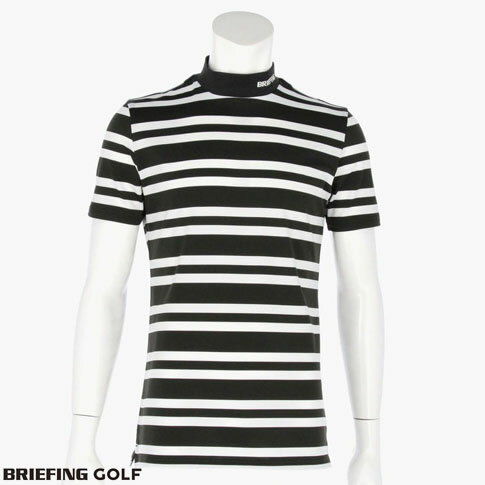 ブリーフィング ゴルフ BRIEFING GOLF ハイネック半袖シャツ BRIEFINGロゴ刺繍 MENS STRIPE HIGH NECK 010 BLACK ブラックボーダー brg231m12-010