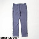 ブリーフィング ゴルフ BRIEFING GOLF スリムパンツ サイドライン BRIEFINGロゴプリント MENS SIDE LOGO LINE SLIM PANTS グレー brg231m51-014