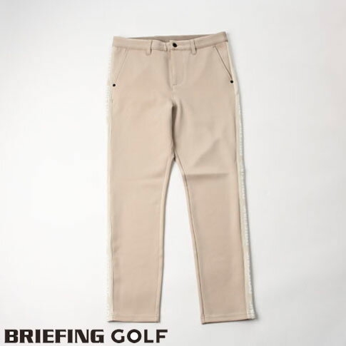 ブリーフィング ゴルフ BRIEFING GOLF スリムパンツ サイドライン BRIEFINGロゴプリント MENS SIDE LOGO LINE SLIM PANTS ベージュ brg231m51-021