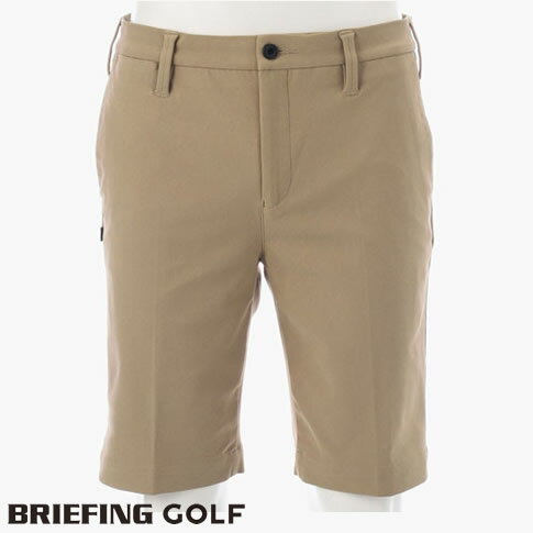 【あす楽】【送料無料】ブリーフィング ゴルフ BRIEFING GOLF ベーシックショーツ ショートパンツ ベージュ MENS BASIC SHORT PANTS 021 BEIGE brg231m61-021