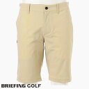 【あす楽】【送料無料】ブリーフィング ゴルフ BRIEFING GOLF MENS LOGO ELASTIC SHORT PANTS ショーツ ショートパンツ ベージュ BEIGE brg231m63-021