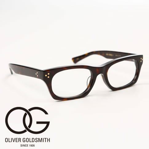 Oliver Goldsmith / オリバー ゴールドスミス メガネ マスターピースモデル VICE CONSUL-s バイスコンスル-s VICE CONSUL-s - DDT 1番濃いべっ甲柄 53size 6453-5018