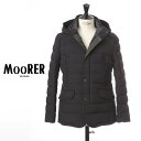 【送料無料】MOORER / ムーレー ダウンジャケット ストレッチダウンコート CRAIG-KN DARKBLU ダークネイビー