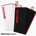 【送料無料!】ブリーフィング ゴルフ BRIEFING GOLF カラビナ付き ツアータオル BRIEFING LOGO TOUR TOWEL BY HIPPO...