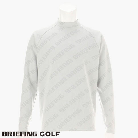 ブリーフィング ゴルフ BRIEFING GOLF ハイネック長袖シャツ オーバーサイズ メッシュジャガード生地 BRIEFINGロゴ CE MENS BIAS LOGO LS MOCK NECK RELAXED FIT ホワイト brg241m16-000