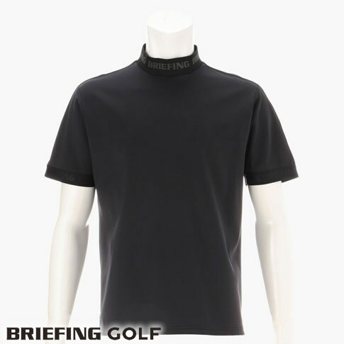 【送料無料！】ブリーフィング ゴルフ BRIEFING GOLF ロゴ オーバーサイズ ハイネック半袖シャツ スプリットラグランスリーブ CE MENS LOGO RIB HIGH NECK RELAXED FIT ブラック BRG241M19-010