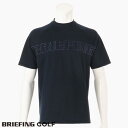 【クリアランスセール】【CLEARANCE】【送料無料!】ブリーフィング ゴルフ BRIEFING GOLF ハイネック半袖シャツ オーバーサイズ ハニカムメッシュ BRIEFINGロゴ MENS BIG BEAT MOCK NECK RELAXED FIT ネイビー BRG241M38-076