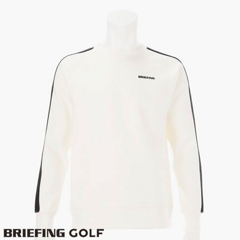 【あす楽】【送料無料！】ブリーフィング ゴルフ BRIEFING GOLF クルーネック トレーナー BRIEFINGロゴ入りサイドライン MENS SIDE LOGO LINE CREWNECK ホワイト BRG241M39-000