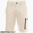 【送料無料】ブリーフィング ゴルフ ショーツ BRIEFING GOLF MENS BIG BEAT RELAXED CARGO SHORT PANTS ショー...