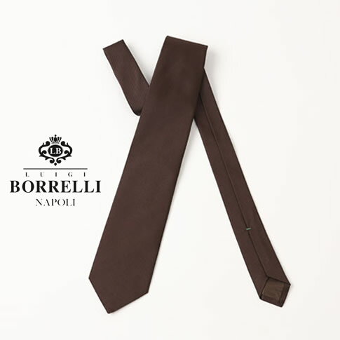 Luigi Borrelli ルイジ ボレッリ ネクタイ ジャガード ブラウン ソリッド シルク100％ xs-nr95-1431-11