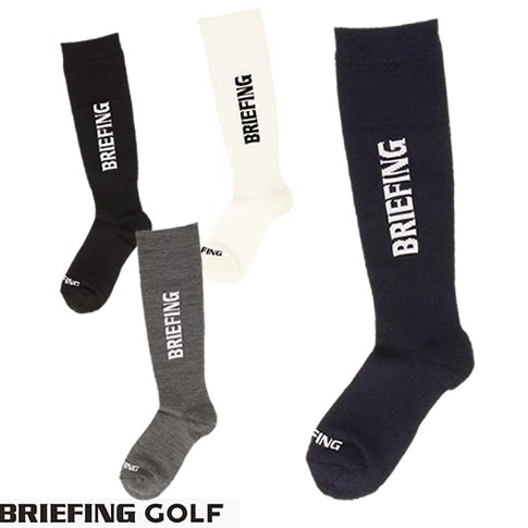 【送料無料】 ブリーフィング ゴルフ BRIEFING GOLF レディース ソックス ウール ハイソックス LADYS WOOL HIGH SOCKS ラウンドソックス BRIEFINGロゴ入り 4色 WHITE（000）BLACK（010）GRAY（014）NAVY（076） brg233m86 メーカー希望小売価格はメーカー商品タグに基づいて掲載しています【送料無料】 ブリーフィング ゴルフ BRIEFING GOLF レディース ソックス ウール ハイソックス LADYS WOOL HIGH SOCKS ラウンドソックス BRIEFINGロゴ入り 4色 WHITE（000）BLACK（010）GRAY（014）NAVY（076） brg233m86 ブリーフィング ゴルフ BRIEFING GOLF レディース ソックス ウール ハイソックス LADYS WOOL HIGH SOCKS ラウンドソックス フリーサーズ BRIEFINGロゴ入り 4色 WHITE（000）BLACK（010）GRAY（014）NAVY（076） brg233m86 防菌防臭・温度調節機能・吸湿性などに優れるメリノウール糸を用いた素材を使用したベーシッックソックスはラウンドでの使用に最適。 【オススメポイント】 -ラウンドでの使用に最適- ・オールシーズン対応の温度調節機能や吸湿性などラウンドに最適な機能性を搭載。 ・場所によって編み柄を変えて、ベストなフィット感を追求。 -さりげないデザインポイント- ・ベースデザインをシンプルに、BRIEFINGロゴとラインのアクセントでスポーティな雰囲気をプラス。 【URBAN COLLECTION】 BRIEFING GOLFのコンセプトである「URBAN GOLF」を体現するウェアコレクション。 スポーティかつエレガンスで、ハイテクなマテリアルを採用したラインナップをお届けします。 BRIEFING＜ブリーフィング＞ BRIEFING(ブリーフィング)は1998年に日本の株式会社であるセルツリミテッドが立ち上げたラゲッジブランド。 その特異性は、日本企画でありながら、アメリカで生産していること、それも立ち上げ当初から実際に本物の軍需工場で製造されていることにある。 BRIEFINGの製品は、メイン素材に極めて耐摩耗性が強いバリスティックナイロンや、軍用素材として知られるナイロンの7倍の耐久性を持つといわれるデュポン社のコーデュラナイロンなどを使用し、強靭なパーツや最高峰の技術を用いた本格的なミル・スペックを追求している。それでいて、タウンユース、ビジネスユース等、洗練された様々なスタイルにフィットできるよう、常に『耐久性のある機能美』を意識して開発されている点がブリーフィングの持ち味である。 もともとバッグにファッション性より、道具としての機能性、実用性を求める傾向の強かったセルツリミテッドと、勝つための質実剛健な軍用バッグを手がけるミリタリーファクトリーとの相性が良かったことがBRIEFINGというブランド誕生のきっかけだったという。 ブリーフケース、ウエストバッグ、トートバッグ、ポシェットの4型で1998年にスタートをきったBRIEFINGのコレクションは、13年で190型にまで急増し、主軸のレッドラインに加え、よりビジネス需要に特化し、高級化を図った「ブラックライン」に、「フライトライト」、「フュージョン」、「スキン」といったシリーズ別バリエーションの提案もされている。 近年はゴルフバッグ、釣り竿用バッグなど趣味性の高いアイテムも加わるようになり、リモア、バイオハザード、ニューバランスといった他ブランド、異業種とのコラボレーションにも意欲的に取り組んでいる。 ▼下の画像にマウスを置くと切り替わります ブランド BRIEFING＜ブリーフィング＞ カラー（4色） WHITE(000) BLACK(010) GRAY(014) NAVY(076) 素材 本体：羊毛、綿、アクリル、ポリエステル、ナイロン、ポリウレタン サイズ FREE