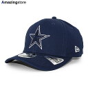 ニューエラ キャップ 9FIFTY ストレッチ スナップバック ダラス カウボーイズ NFL STRETCH SNAPBACK CAP NAVY NEW ERA DALLAS COWBOYS 13562062 帽子 メンズ レディース 男女兼用 ネイビー /NAVY 24_4RE_0404