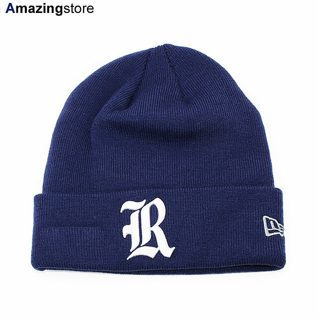 ニューエラ ニット ビーニー ライス オウルズ 【NCAA GALE CUFFED KNIT BEANIE/NAVY】 NEW ERA RICE OWLS ネイビー [21_11_5NE]