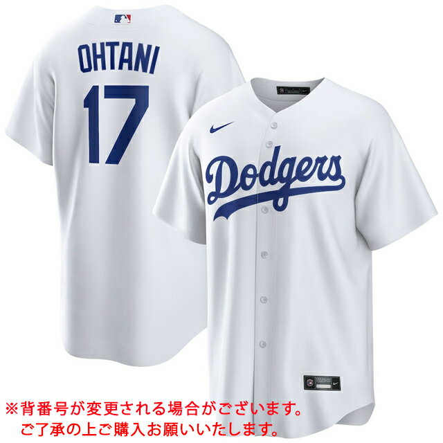 海外取寄 大谷翔平モデル NIKE レプリカユニフォーム HOME REPLICA COOL BASE PLAYER JERSEY ホワイト ホーム ナイキ ロサンゼルス ドジャース LOS ANGELES DODGERS